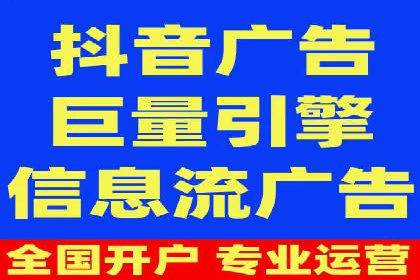 成功秘诀：竞价推广公司案例深度解析