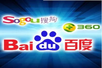 百度竞价排名实战：关键词优化与落地页优化案例